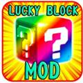 我的世界无尽幸运方块大陆2.0版本 最新版v隔壁老王